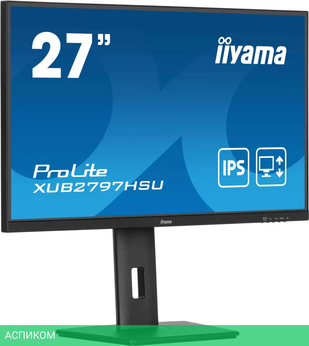 Монитор Iiyama ProLite XUB2797HSU-B2