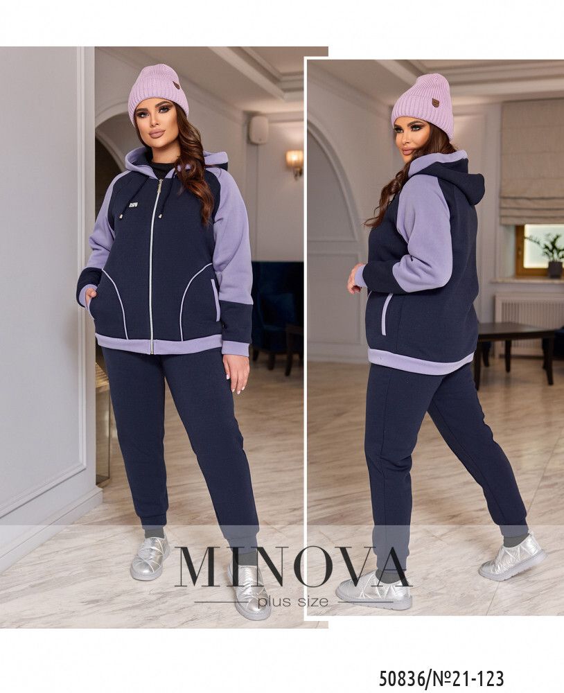 Костюм 21-123-лаванда Minova