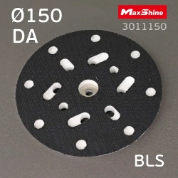 Подошва 150мм MaxShine DA для Schtaer-02, BLS, Varis с липучкой средней жесткости, 17 отв. эксцентриковой полировальной и шлифовальной машинки