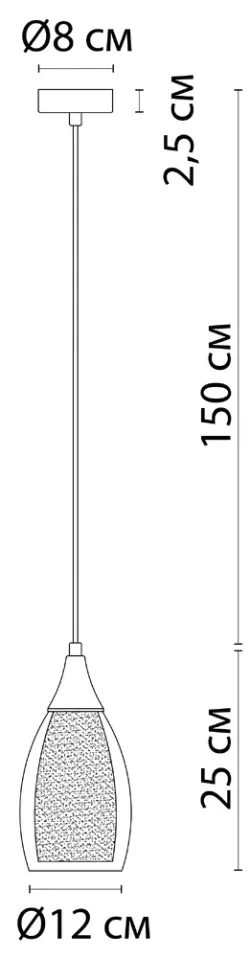 Подвесной светильник Arte Lamp BARRY