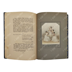 Левинсон А. Мастера балета. Спб.: Издание Н. В. Соловьева, 1915.