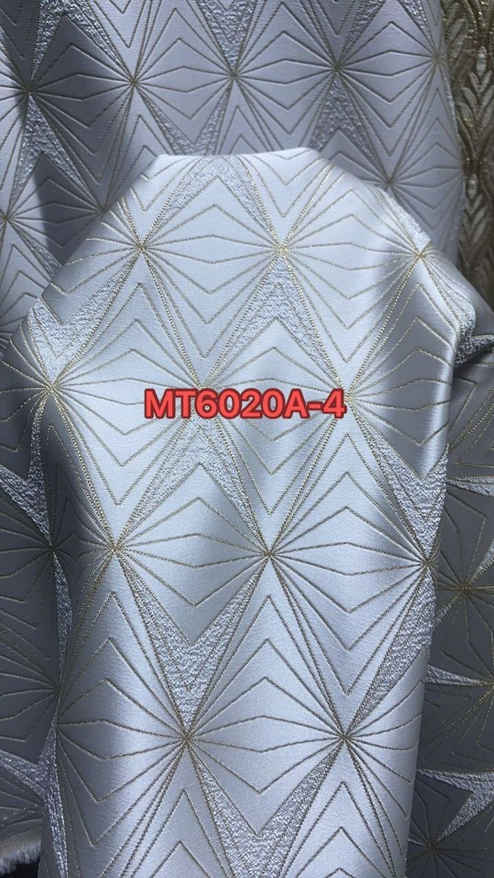 Портьерная ткань жаккард арт. МТ6020А (высота 310 см, Китай)