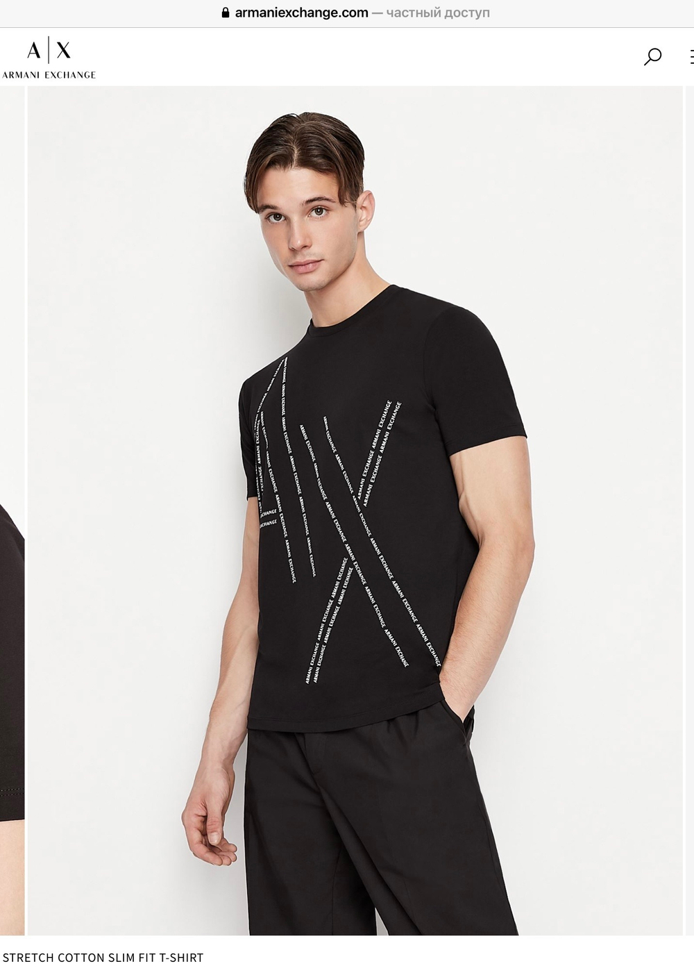 Футболка Armani Exchange