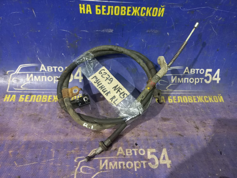 Трос ручника левый NISSAN JUKE 2010-2020