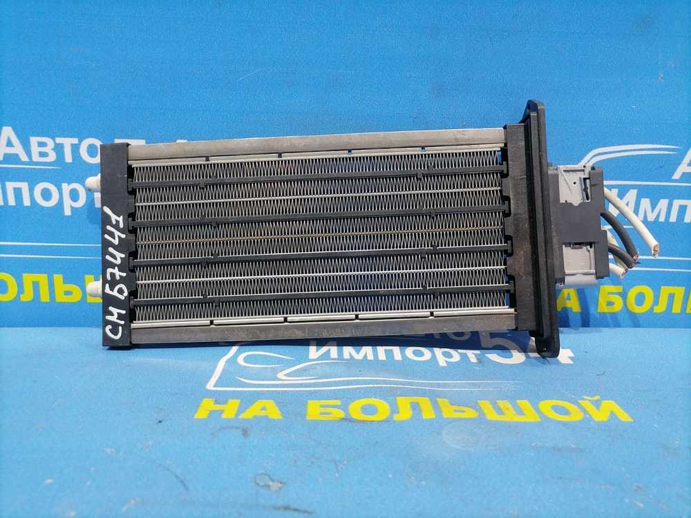 Радиатор печки HYUNDAI SANTA FE 2005-2009