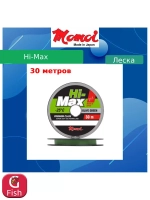 Монофильная леска рыболовная Hi-Max 0,18 мм 1 шт.