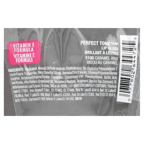 Black Radiance, Perfect Tone, блеск для губ, оттенок 5100 карамельный, 11,8 мл (0,4 жидк. унции)