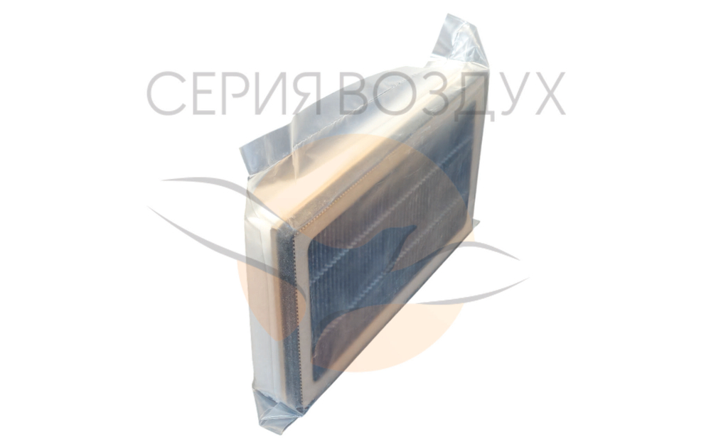 Комплект фильтров  FK-SWE012 (аналог  для  установок  Swegon Casa W3/W4  195x350x24  F7 )