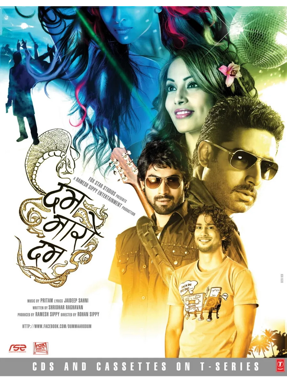 Порочный круг (2011) (DVD-R)