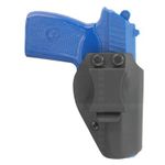 Кобура скрытого ношения для ПМ-17Т и ПМ-20Т нового образца модель №10, Термит