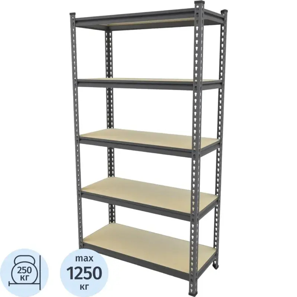 Стеллаж металлический Ульт_Everest Beamy Simple-D16-250-50/90/180-5