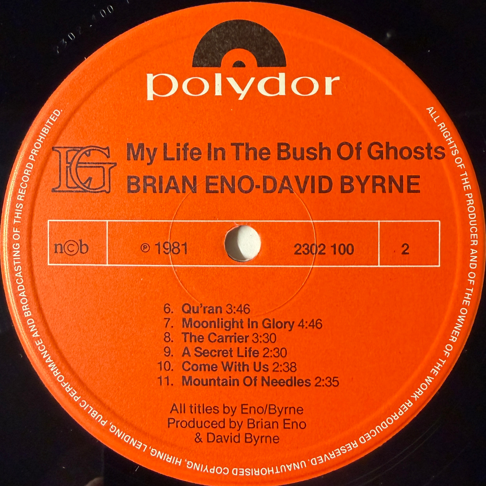 Brian Eno - David Byrne - My Life In The Bush Of Ghosts (Скандинавия 1981г.)