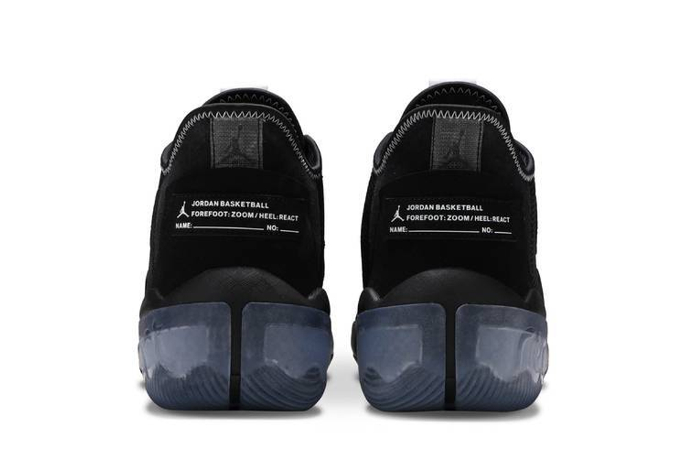 Кроссовки Jordan React Elevation