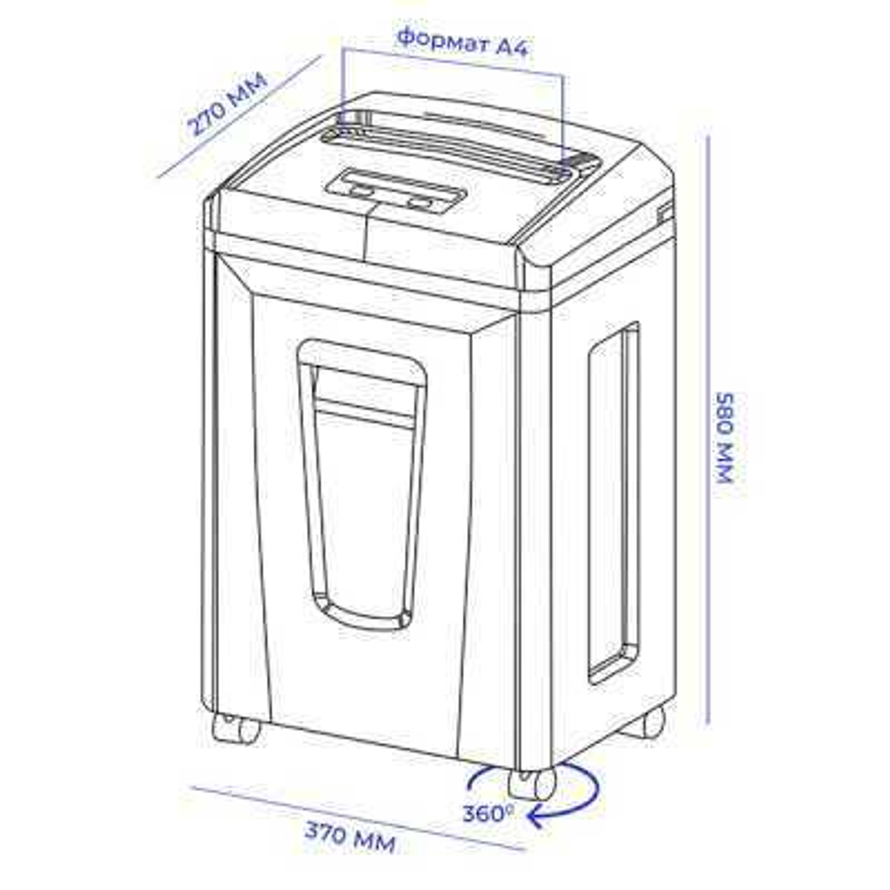 Шредер Гелеос УП26-7+