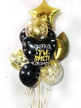 Фонтаны для женщин №9