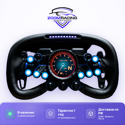 MOZA Racing Vision GS — руль для симрейсинга с экраном