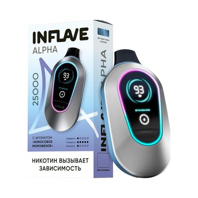 INFLAVE ALPHA 25000