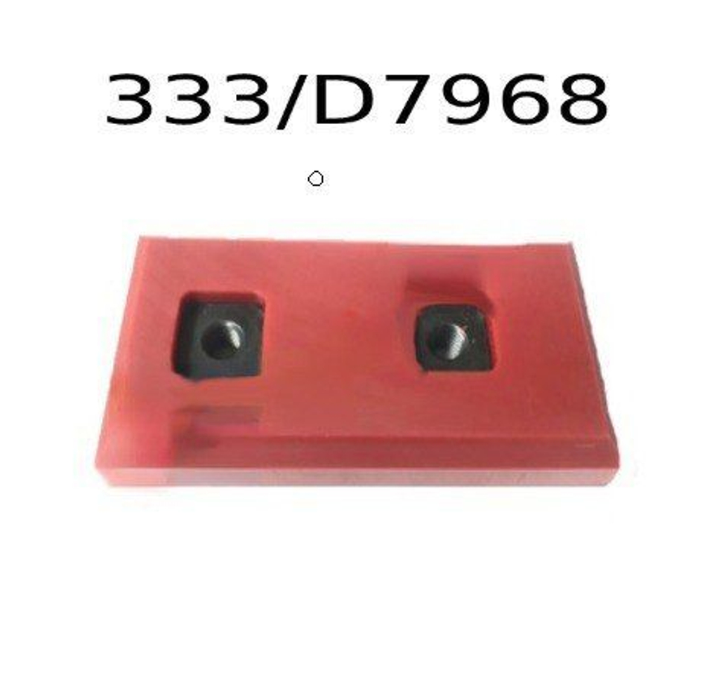 Накладка стрелы JCB 333/D7968, 333-D7968, 333D7968