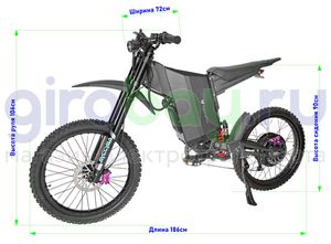 Электровелосипед Syccyba X22 Cross 12000W (72V/30Ah) фото №5