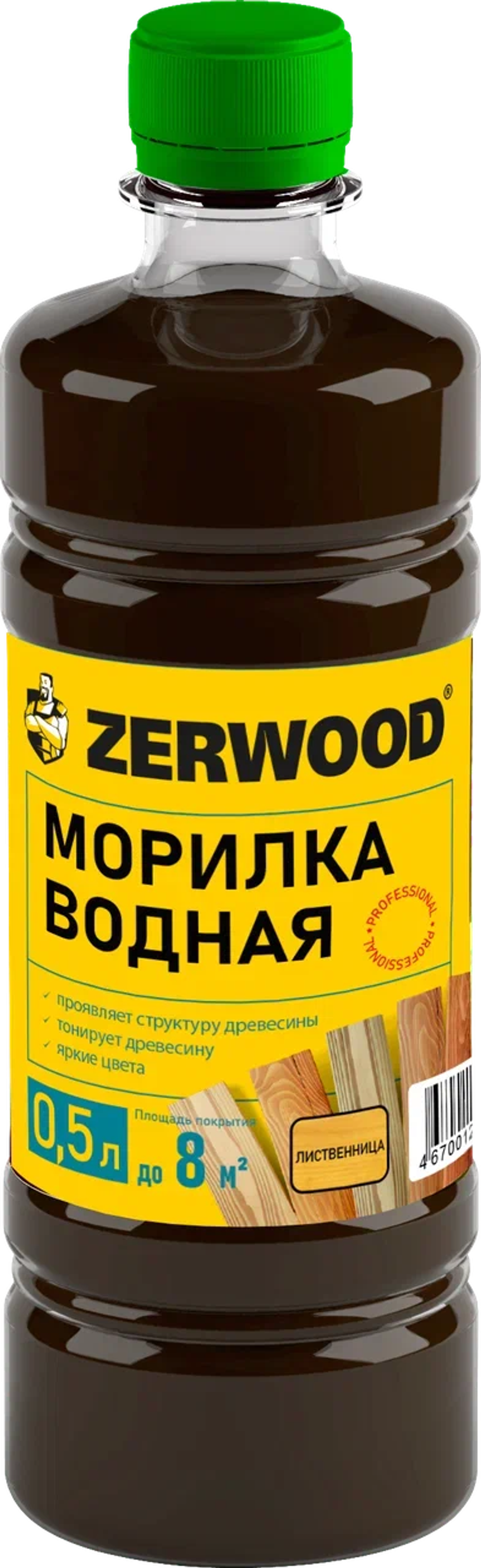 ZERWOOD MV Морилка водная Лиственница 0,5л (ИжСинтез)