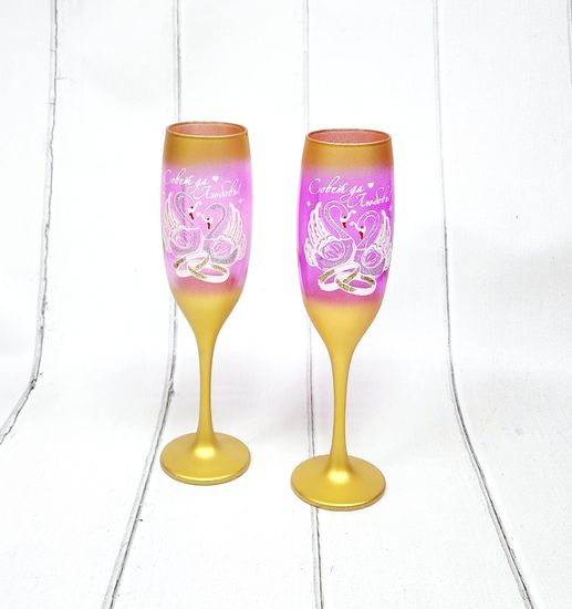 Свадебные бокалы , золото с темно-розовым, Совет да любовь, марганец
