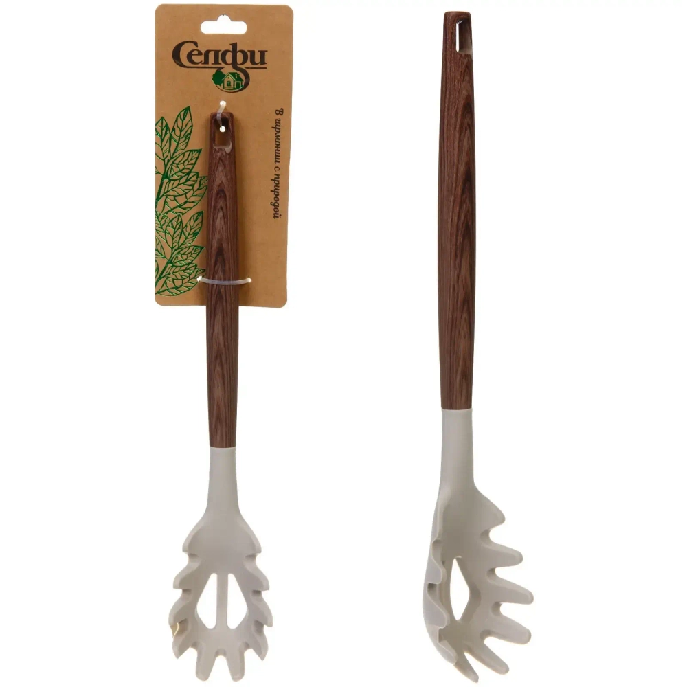 Ложка кухонная для спагетти силиконовая «АМАДЕО» 32,5см