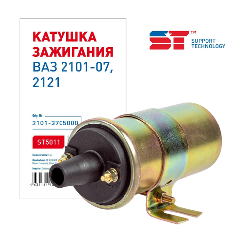 Катушка зажигания ВАЗ 2101 ST