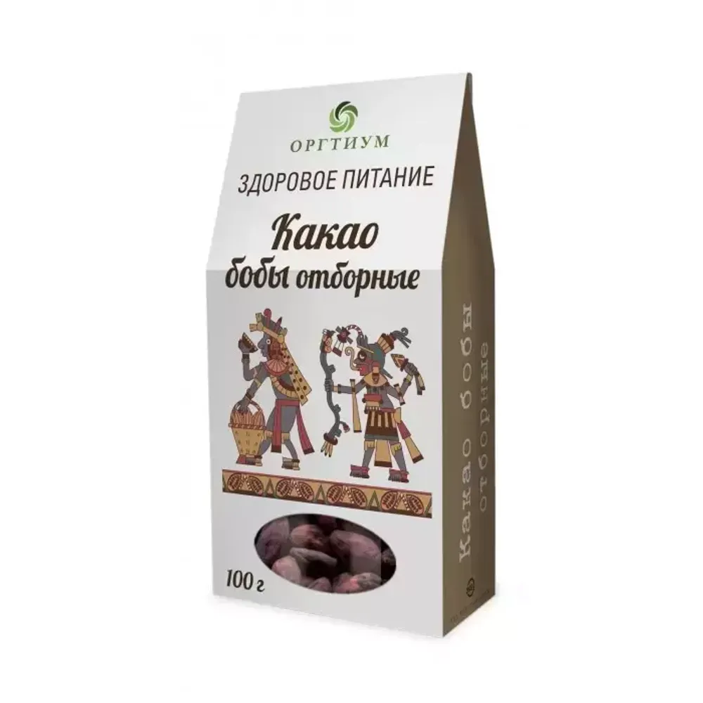 Какао-бобы отборные 100гр (Оргтиум)