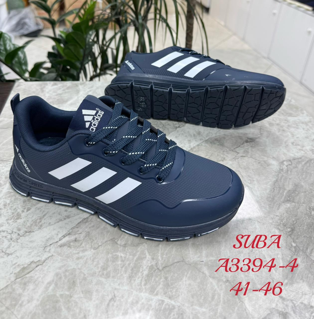 Кроссовки по 8 пар (41-46)р. 3394-4