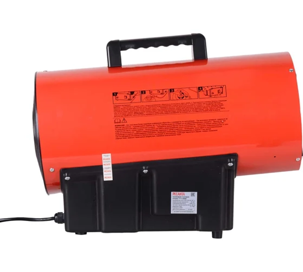 Газовая тепловая пушка Ресанта ТГП-30000