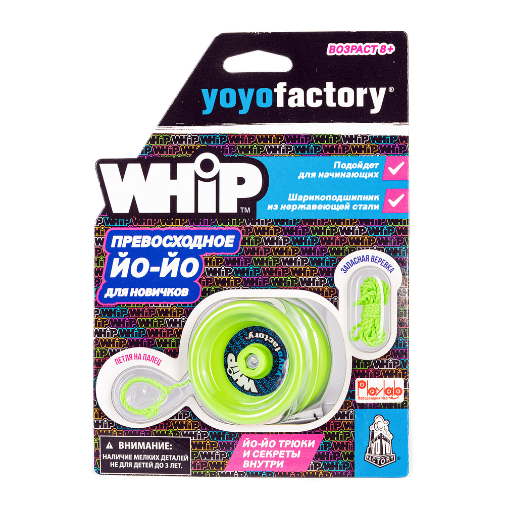 Йо-йо YoYoFactory WHIP Зеленый