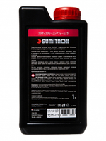 Моторное масло Sumitachi 2 stroke engines oil TC-W3