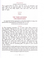 Christian Mystery. Priest Daniel Sysoev / Главная тайна христиан. Священник Даниил Сысоев