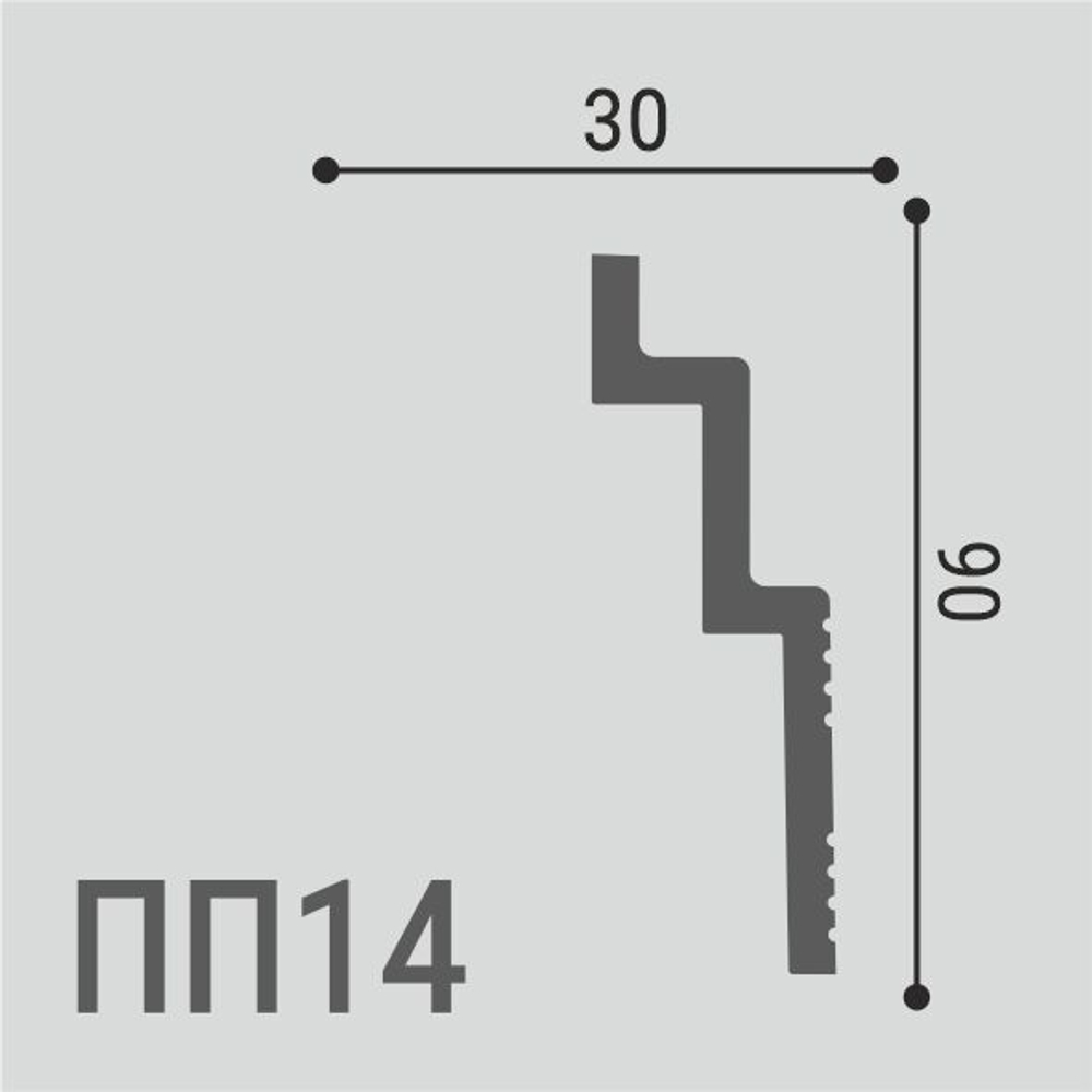 Карниз потолочный ПП 14