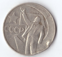 ВМ 88