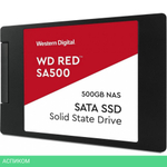 SSD диск WD SA500 NAS 3D 500ГБ (WDS500G1R0A)