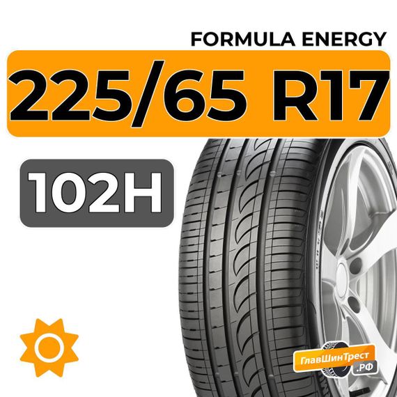 Formula Energy 225/65 R17 102H