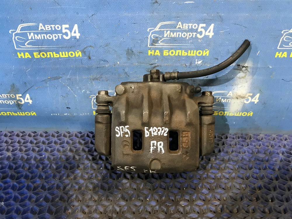 Суппорт тормозной передний правый SUBARU FORESTER 1997-2002