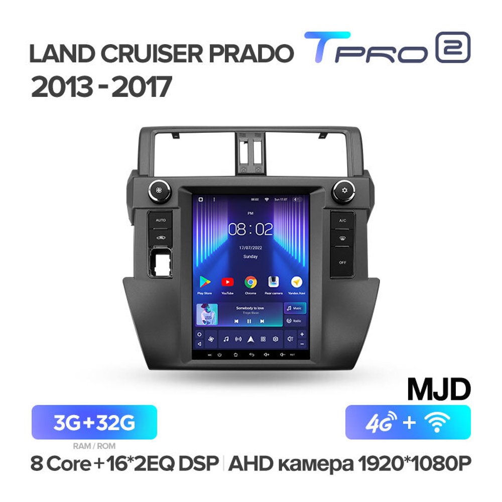 Teyes TPRO 2 9.7" для TLC Prado 2013-2017