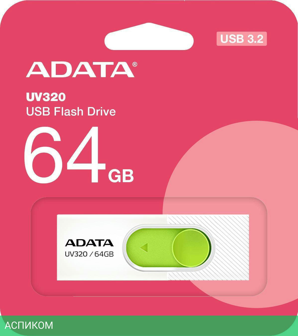 USB Flash-накопитель A-Data AUV320-64G-RWHGN 64GB белый/зеленый