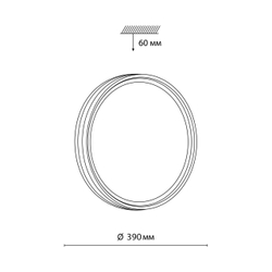 7604/DL PALE SN 176 Светильник пластик/белый/венге/хром LED 48Вт 4000К D390 IP43 TROSTO