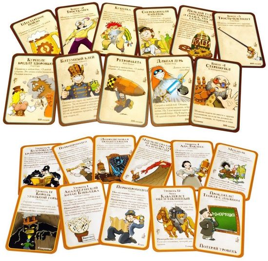 Настольная игра Манчкин Стимпанк