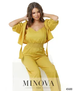 Костюм 2181-лимонный Minova