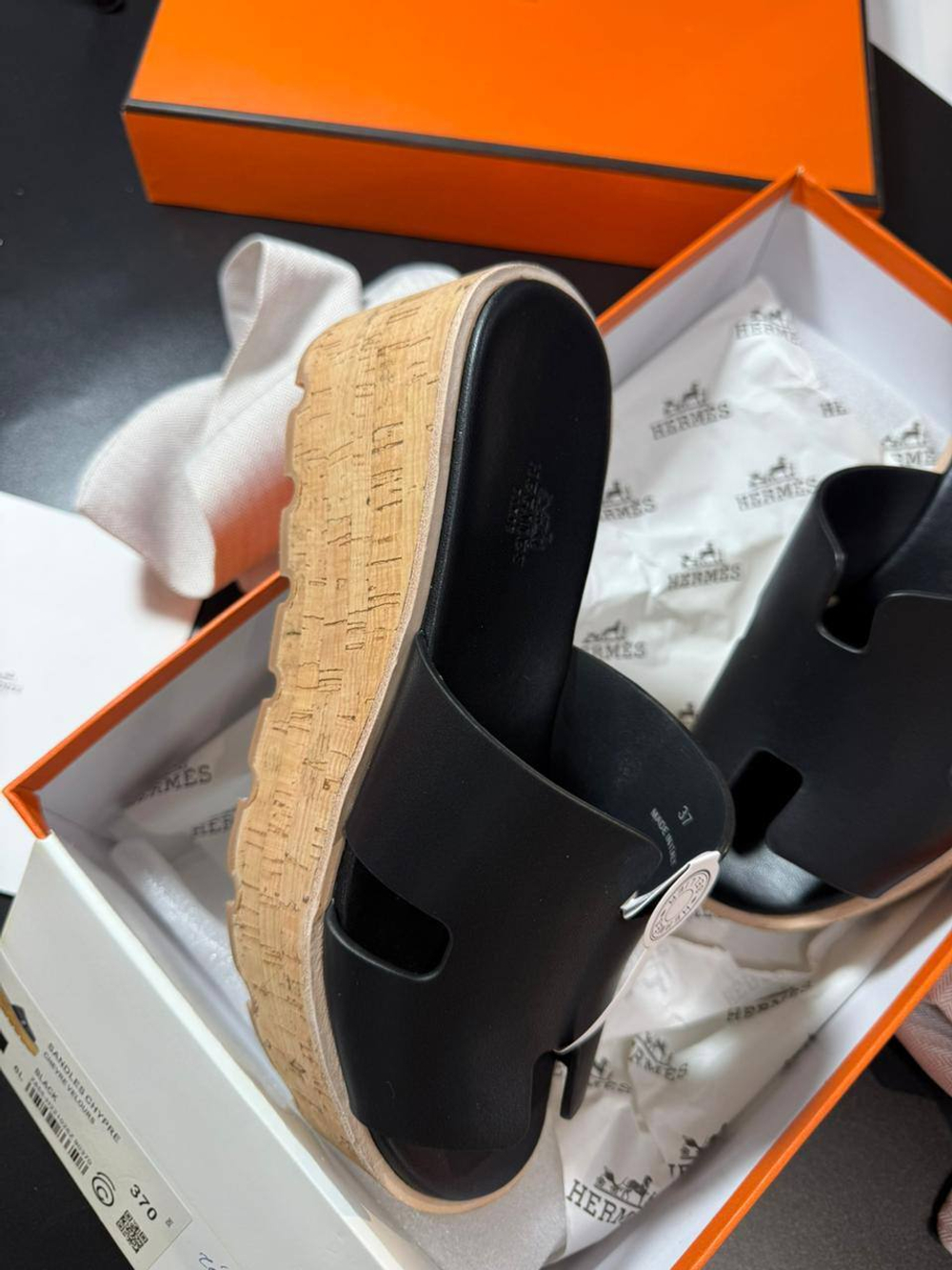 Сабо Hermes