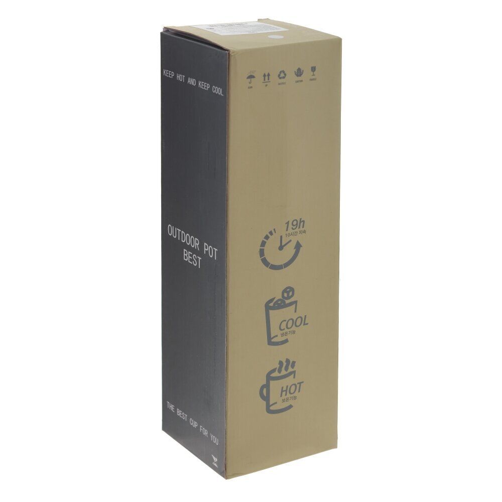 GAEM Термос, 850 мл, L7,5 W7,5 H27 см, 5в.