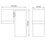 Св-к Gauss Садово-парковый Sonata настен.архитект, 35W GU10, 142*155*70mm,170-240V/50HZ IP54 GD151