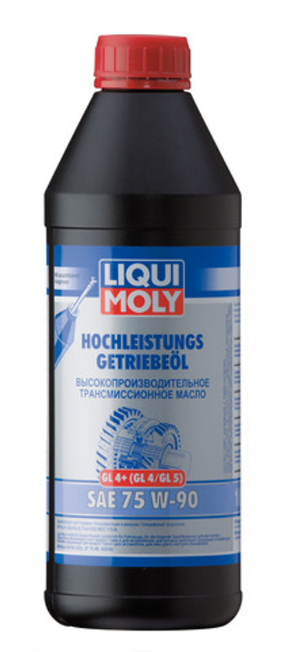 Масло транс Liqui Moly H-G 75W90 GL-4+ (1л) синтетика