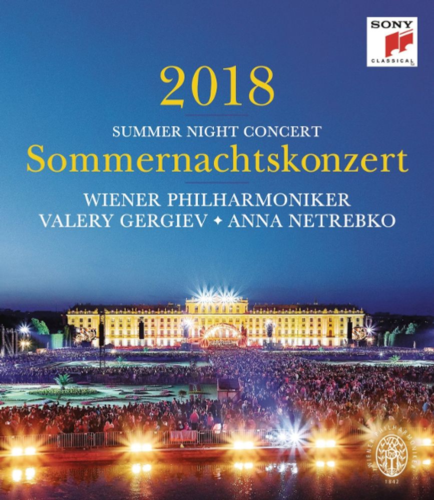 Anna Netrebko, Vienna Philharmonic, Valery Gergiev / Summer Night Concert 2018 (DVD)