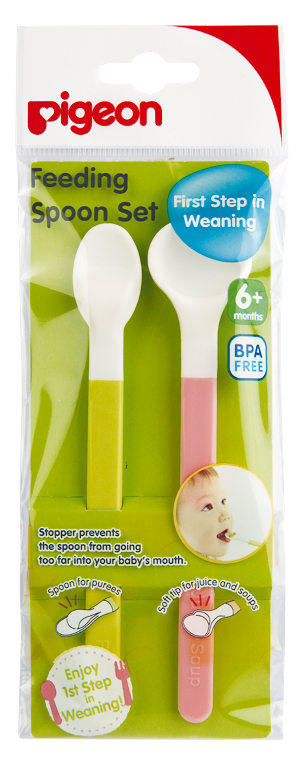 Набор ложек Pigeon, 2 шт., зеленый, розовый