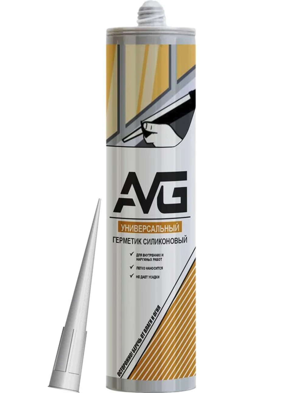 Герметик силиконовый универсальный белый 280мл AVG